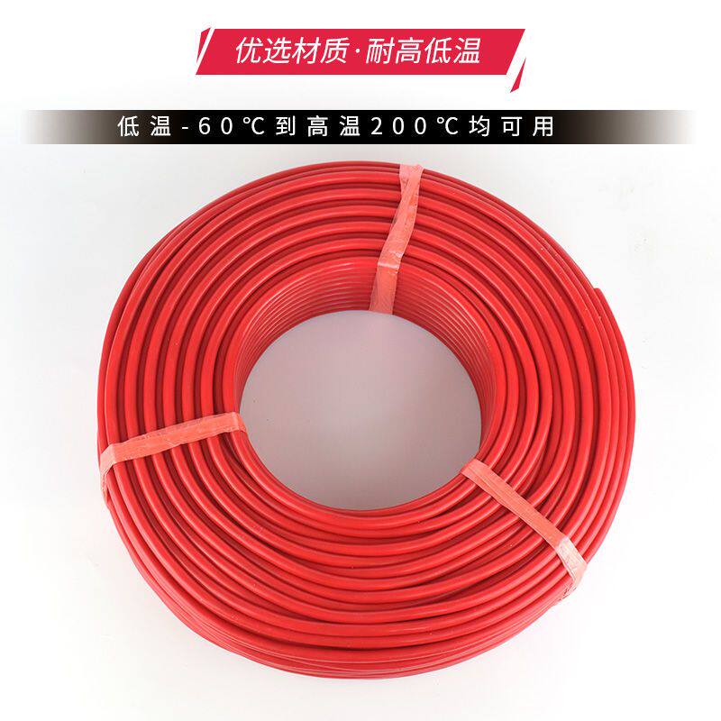 YGC超软硅胶耐高温线电缆线2/3/4芯,硅胶电缆线护套线电机引出线