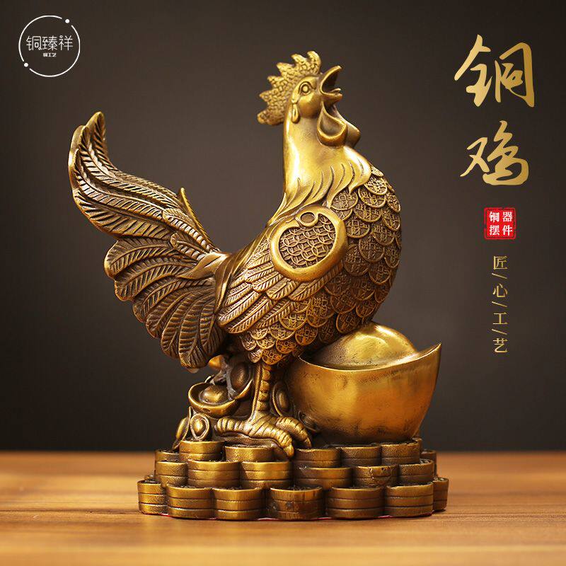 铜公鸡全铜风水摆件鸡吉祥物福字金鸡电视柜玄关客厅家居乔迁饰品