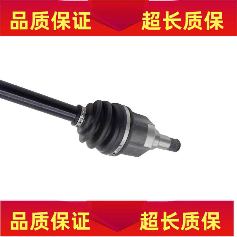 适配金杯750前半轴总成等速驱动轴前传动轴内外球笼万向节防尘套