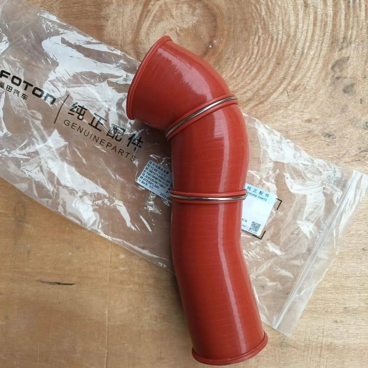 福田瑞沃E3时代金刚玉柴YC4S中冷器连接管FG011930601MA1A进气管