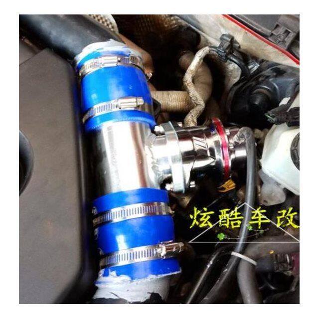 新款FV泄压阀涡轮增压泄气阀 汽车改装泄压阀 放气哇 进气泄压阀