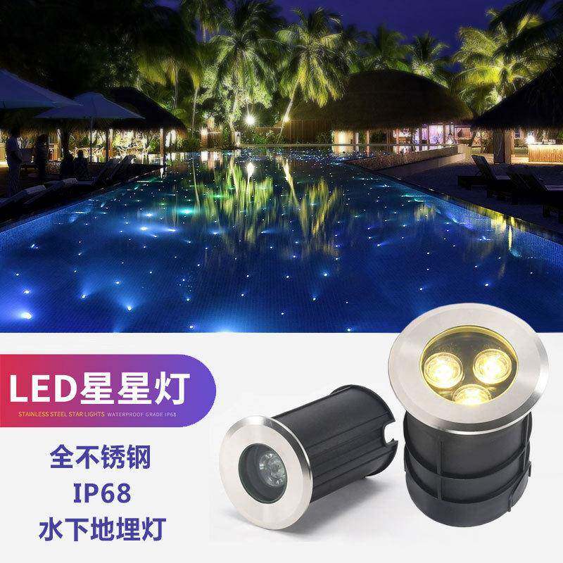 LED户外防水嵌入式3w迷你地脚埋地灯1w暖白水下射灯不锈钢地埋灯
