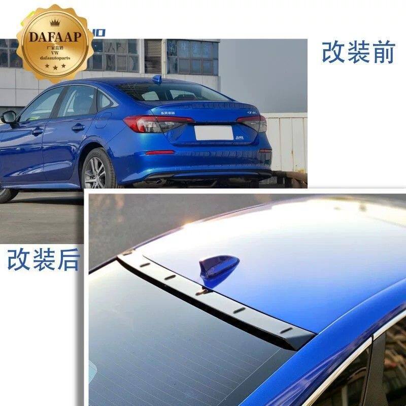 磊硕新品ABS亮黑碳纤维后扰流板顶翼适用于本田11代思域轿车2022+