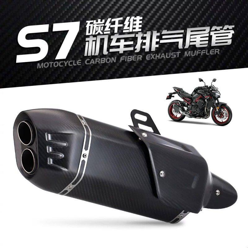 机车通用排气改装 NINJA400 R6 CBR500 S7全碳纤维大排量尾管