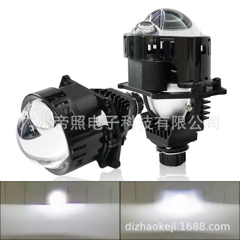 新款3.0寸汽车LED单眼激光透镜改装汽车大灯鱼眼透镜双光汽车灯