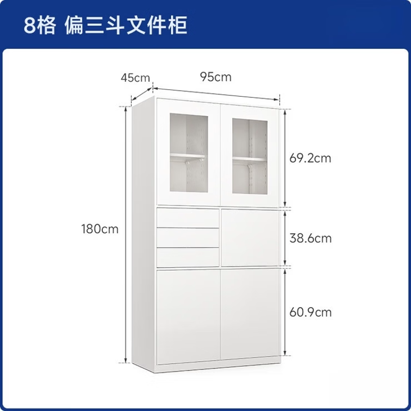 电子智能储物柜寄存文件档案柜工具柜子远程开柜保密人脸识别