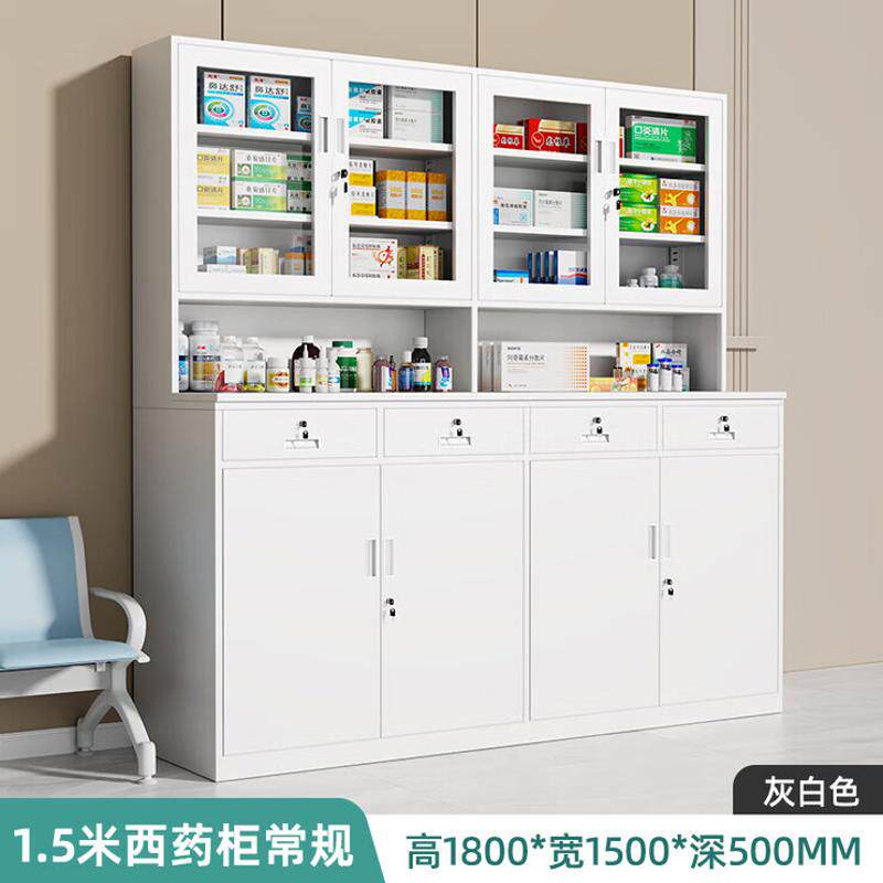 不锈钢西药柜 诊所无菌药品储物柜 医务室配药柜口腔美容院处置台