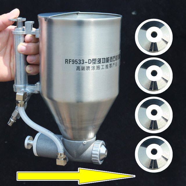水包砂不锈钢新款晶石气缸水包水喷壶真石漆多彩外墙多功能喷涂枪