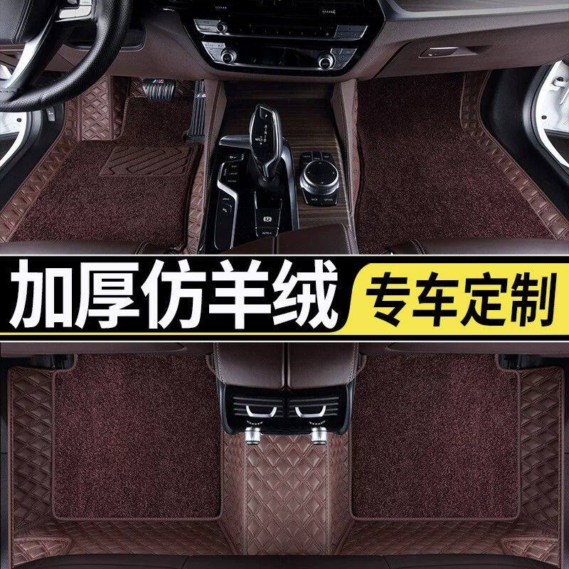 专用于本田2022款全新十代思域10代十一代2021思域汽车脚垫全包围