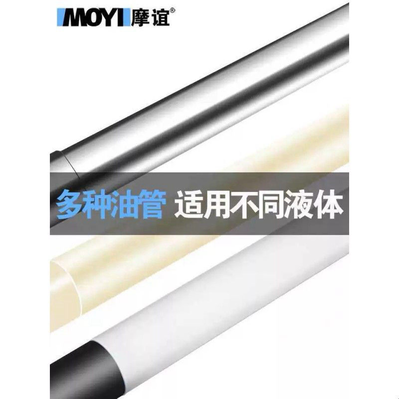 220v大功率高粘度电动抽油泵插桶泵抽液泵防爆耐腐蚀化工加油桶泵