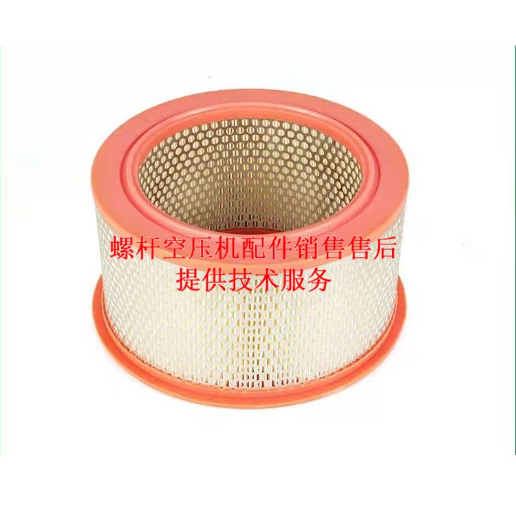 康普艾凌格风昆西空压机50273空气滤芯50332 52438滤清器 风格