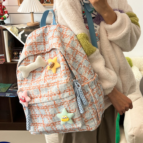 法国NitZana初中生小学生双肩包