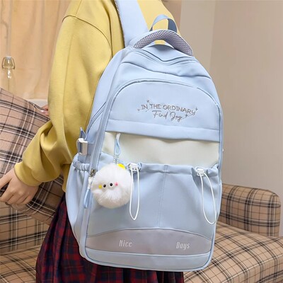 书包初中女生小学生大容量