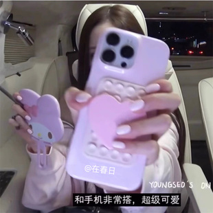 在春日韩国明星女团李荣书同款镜子手机壳适用于苹果17promax/14新iPhone15pro吸盘保护壳16promax/16韩xsmax