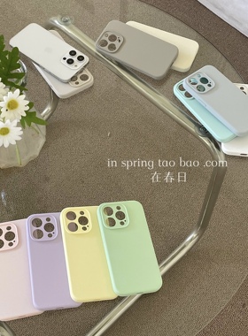韩国ins纯色液态硅胶全包14promax适用iPhone13pro手机壳14/12情侣14PRO/15Pro新款16promax苹果17promax