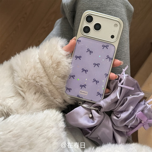 在春日气质闪粉星星紫色蝴蝶结挂环手机壳17适用iPhone17promax银边滴胶16promax全包15pro韩系保护壳14 16p