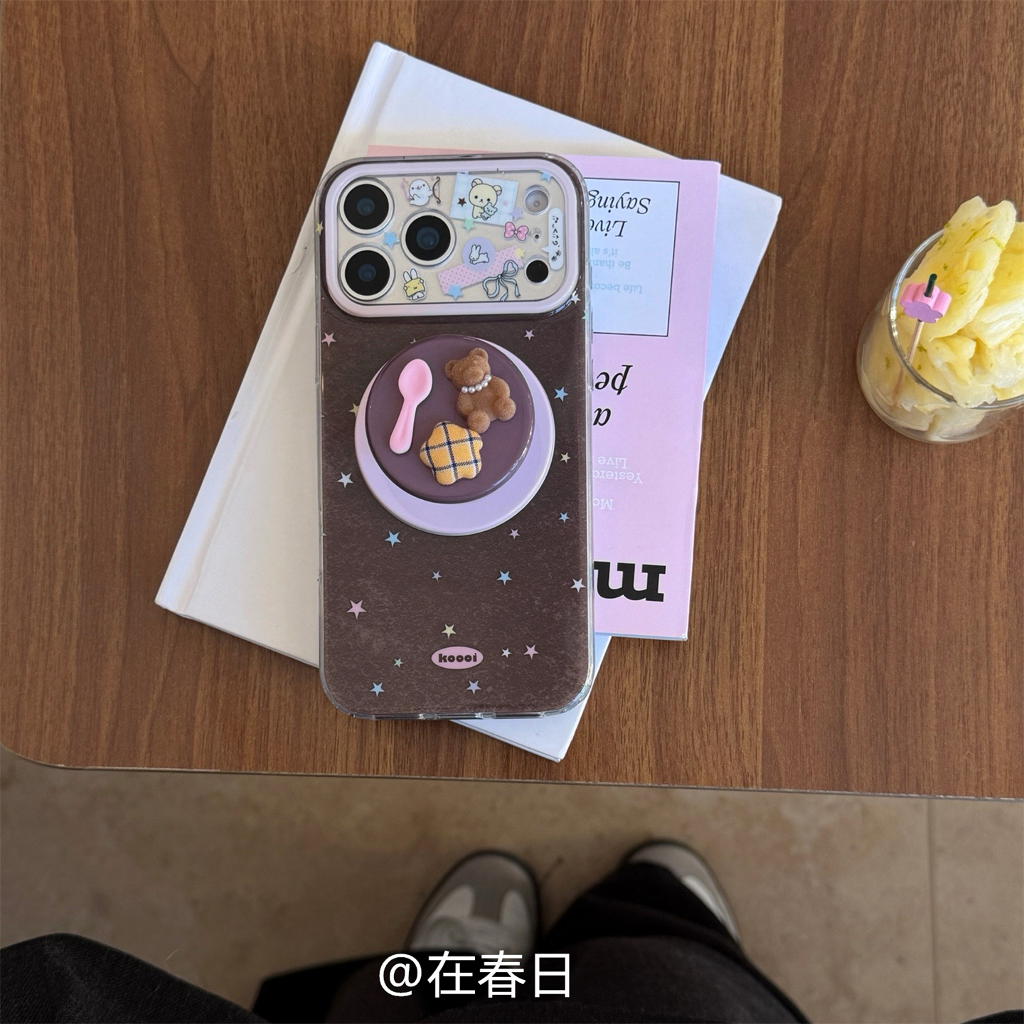 可爱棕彩色星星磁吸珍珠小熊支架