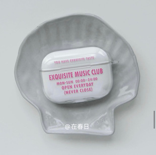 在春日韩国ins小众粉色英文耳机壳保护套airpods pro2耳机壳软壳适用苹果1/2/3代新款4代保护套pro3代