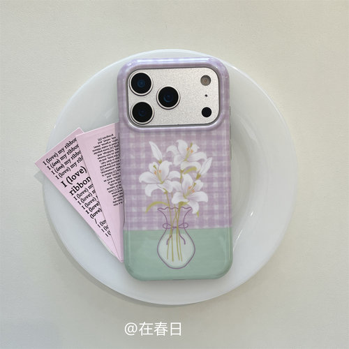 气质拼接绿紫格纹花瓶手机壳