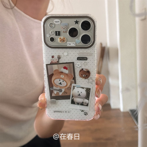 趣味可爱波点拍立得自嘲熊手机壳