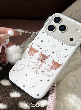 在春日韩系ins甜美星星爱心小鹿手机壳17适用IiPhone17promax全包16promax保护壳15pro女生14新款17pro