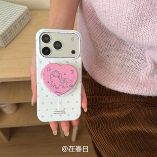 在春日韩系ins可爱粉波点爱心小马磁吸支架适用iPhone17promax半包菲林硬壳16promax女生17pro保护壳苹果15p