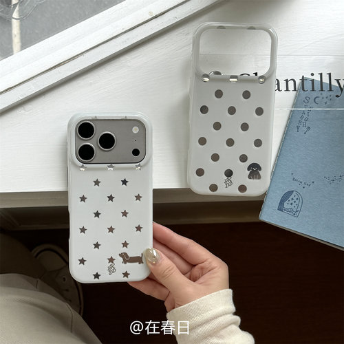 简约趣味银白星星波点小狗