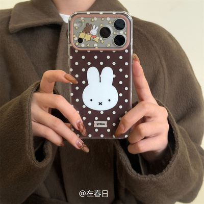 可爱棕色白波点米菲兔子手机壳
