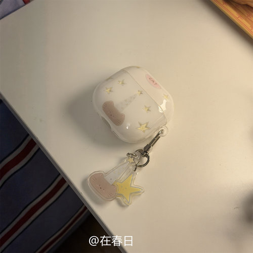 可爱趣味黄星星长帽子猫咪耳机壳