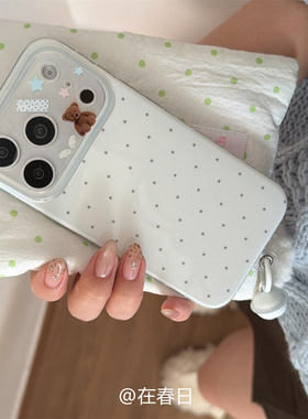 在春日简约干净白色星星韩系ins17适用iPhone17promax精孔17pro保护壳16promax女生手机壳15pro苹果16pro/14