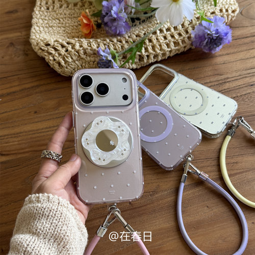 韩系磨砂波点磁吸挂绳手机壳