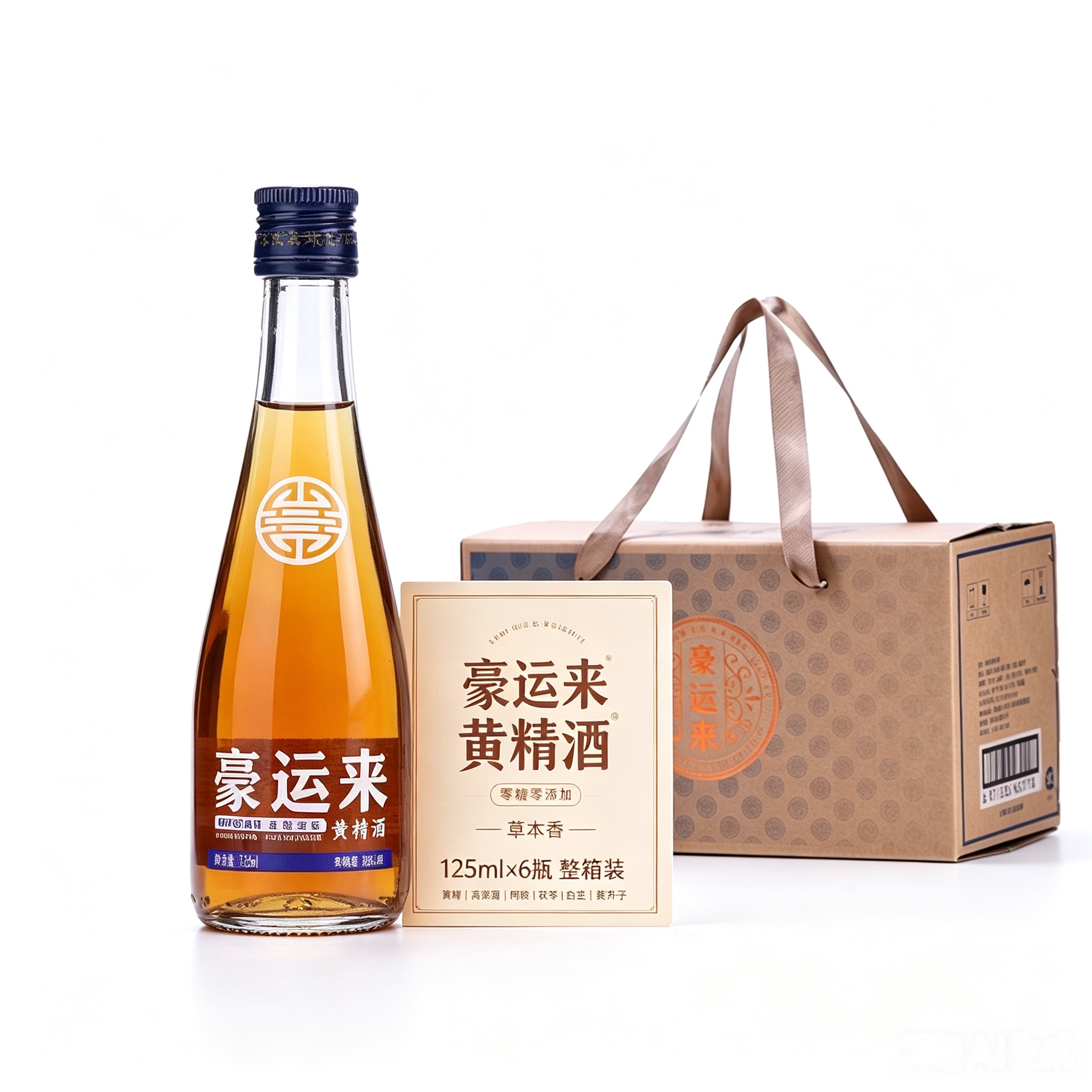 德意豪运来125ml38度单瓶整箱六瓶草本植物零添加零糖黄精露酒