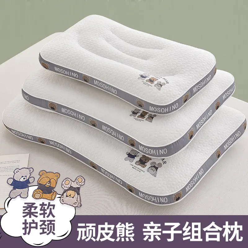 太空分区枕幼儿园宿舍新生儿童枕芯吸汗枕头孕妈妈护腰居家用品ZF
