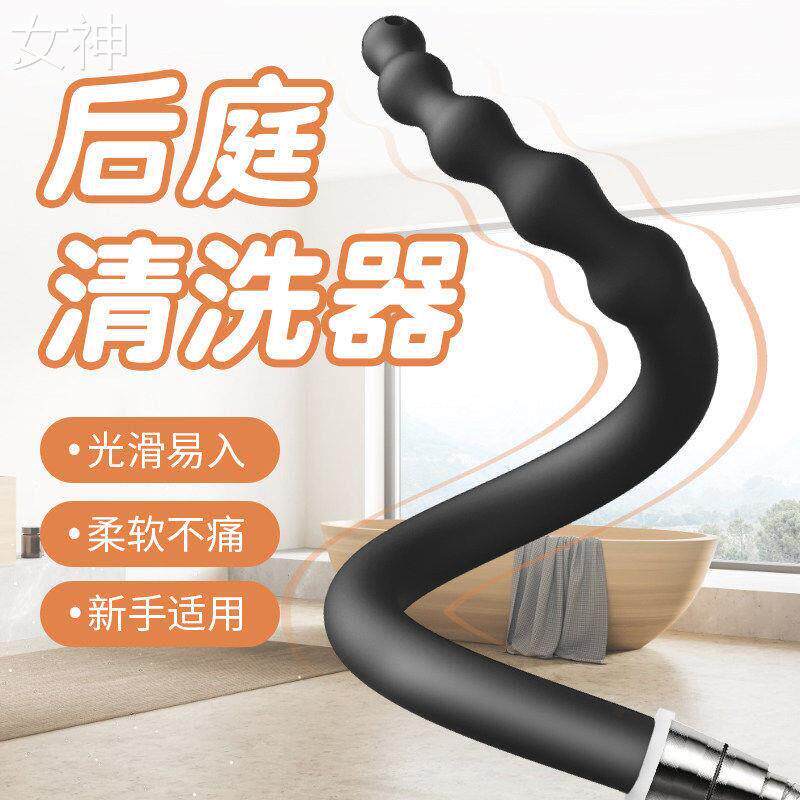 后庭肛门冲洗器灌肠SM肛塞肛条新手开肛神器男女性用另类成人玩具