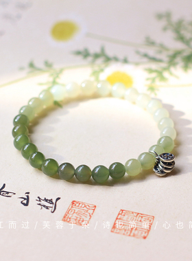 molly女天然和田玉复古圆润手链