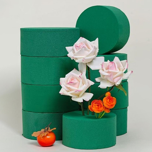 花泥圆形花泥块抱抱桶专用插花泡沫泥锁水保湿花束diy花艺材料