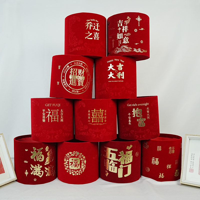 乔迁新居福桶新年红色年宵花空桶