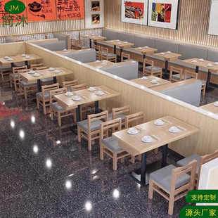 桌椅实木商用产饮店卡座小吃快餐店面馆抽屉桌椅组合 定制拌饭同款