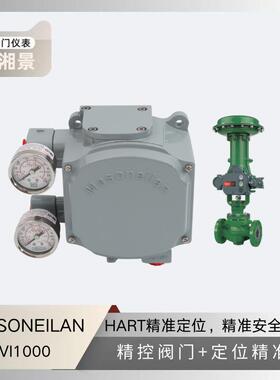 梅索尼兰Masoneilan SVi1000数字阀门定位器搭配FISHER控制阀