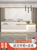 吧台收银台店铺小型服装 店美容院现代简约轻奢柜台公司前台接待台