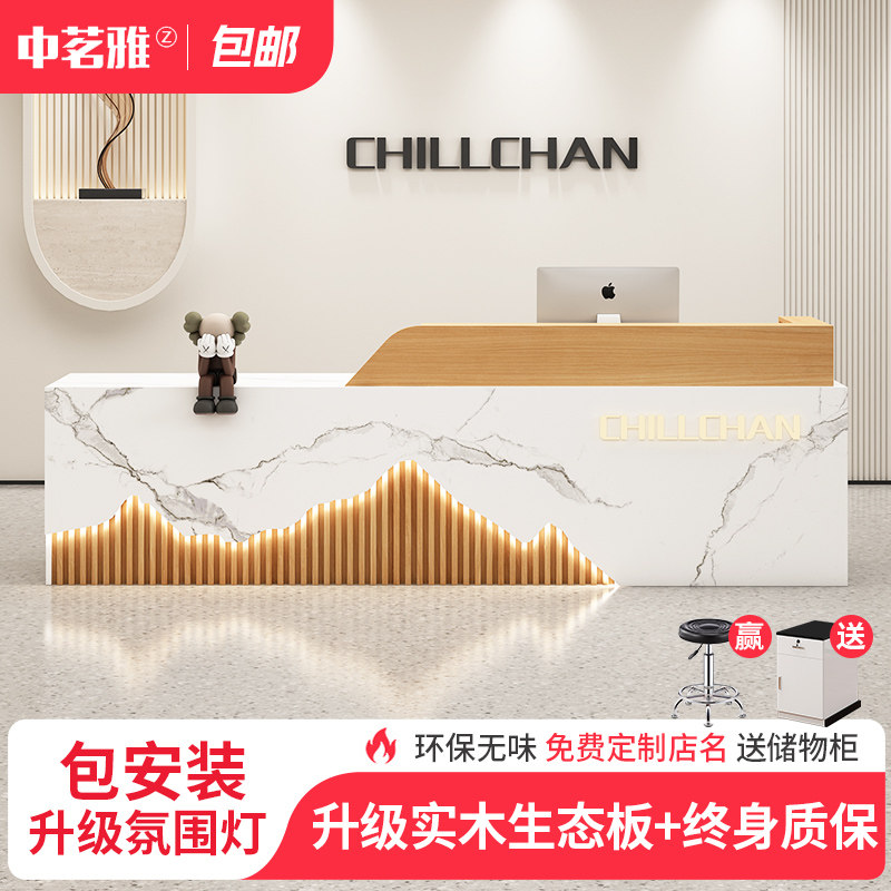 吧台收银柜台店铺小型服装美容院咖啡店高级实木柜台公司前台接待