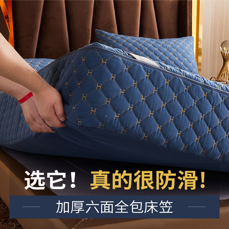 刺绣高端六面全包床笠拉链式加厚夹棉床垫套保护罩翻新防滑可定制