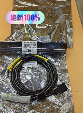 {议价}C01-U3-AM-MicroB-OF-5M 海康工业相机电
