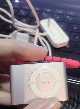 {议价}苹果iPod shuffle 2代，银色，1G内存，功能