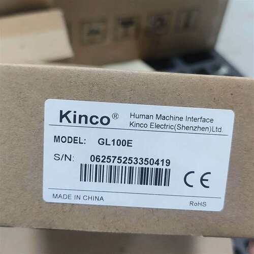 {议价}全新Kinco步科GL100E触摸屏，原装正品，
