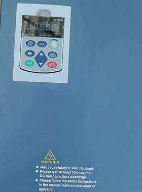 {议价}川肯变频器ZHB5-30，380V三相，30KW/37KW，