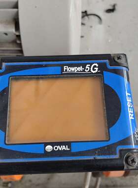 {议价}OVAL流量计 LS4976-531A