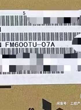 {议价}叉车模块 FM600TU-07A 全新