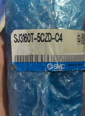 {议价}SMC电磁阀SJ3160T-5CZD-C4，