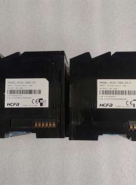 {议价}HCFA禾川PLC主控 HCQ1-1300-D2 HCQ1-